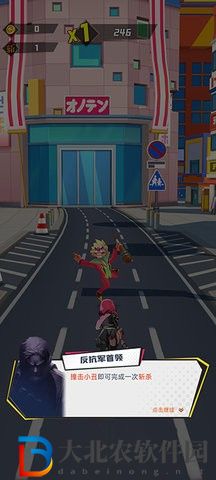 忍者快跑