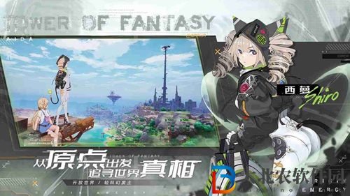 捏臉游戲排行榜前十名-捏臉游戲推薦2022