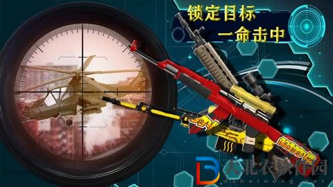 宇宙城市模擬器