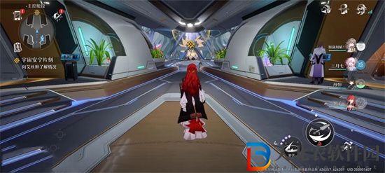 崩壞星穹鐵道渠道服和官服互通嗎-崩壞星穹鐵道服務器介紹