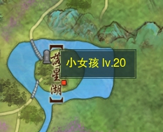 劍三少年行觸發條件-劍網3少年行奇遇攻略