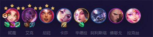 金鏟鏟之戰星守妮蔻玩法攻略