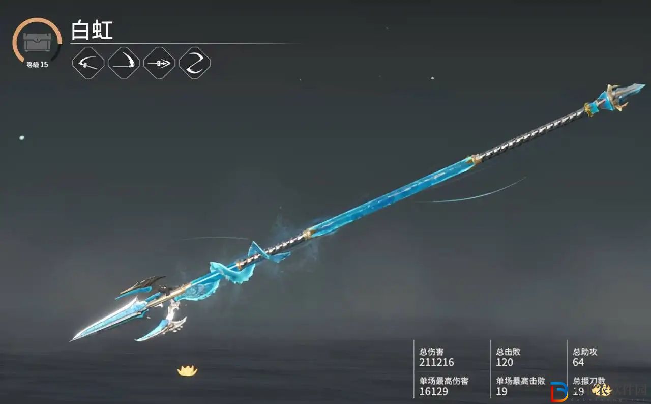 永劫無間什么武器殺傷力大-永劫無間武器威力一覽
