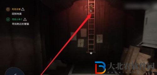 幽靈線東京回到地面任務怎么做-回到地面任務完成方法
