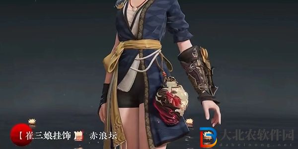永劫無間新春福燈獎池2023-新春福燈獎勵一覽2023