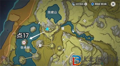 原神鳥蛋快速收集路線攻略