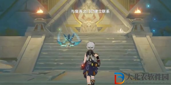 原神赤王秘境升降機怎么開