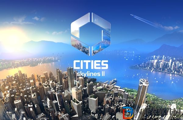 城市天際線2什么時候上市-城市天際線2上線時間