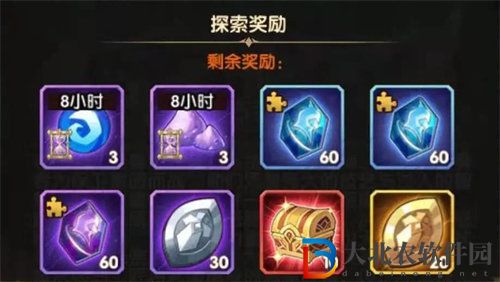 劍與遠(yuǎn)征遠(yuǎn)古封印通關(guān)攻略