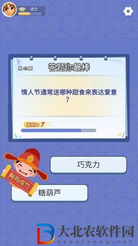 趣味看看