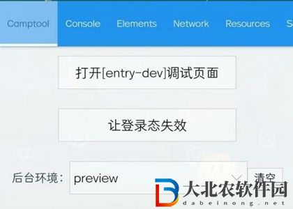 王者榮耀星會員怎么預約-星會員預約攻略