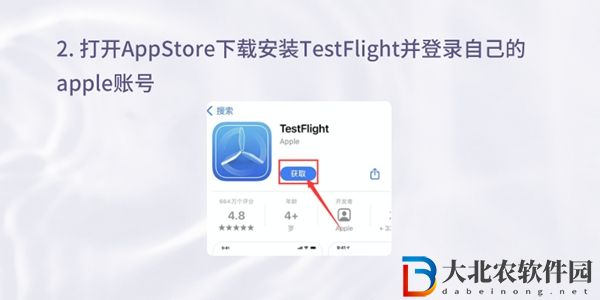 以閃亮之名內(nèi)測(cè)資格申請(qǐng)方法-以閃亮之名內(nèi)測(cè)資格申請(qǐng)地址