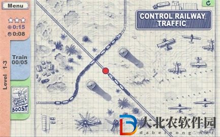 紙張列車