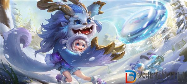 曙光英雄拉姆新皮膚雪怪大冒險怎么樣 曙光英雄拉姆皮膚雪怪大冒險一覽