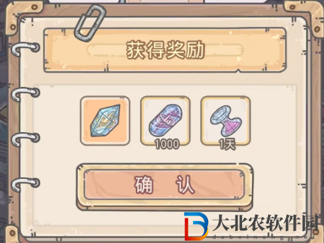 最強(qiáng)蝸牛水滴探測(cè)器要打幾下-水滴探測(cè)器打擊次數(shù)一覽