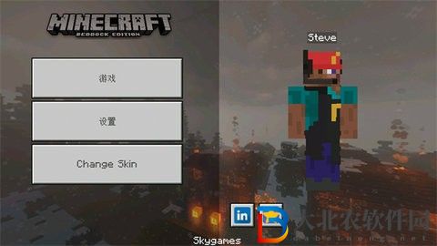 我的世界教育版