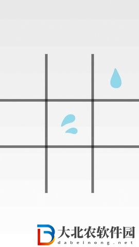 水滴井字棋