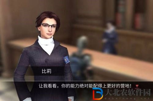 明日之后夏冬涼位置詳情介紹