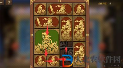 空之要塞啟航困龍陣第四關(guān)攻略