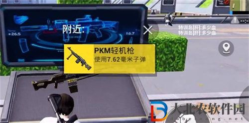 和平精英pkm輕機槍強度屬性攻略