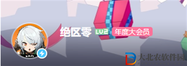 絕區零什么時候上線-絕區零上線時間介紹
