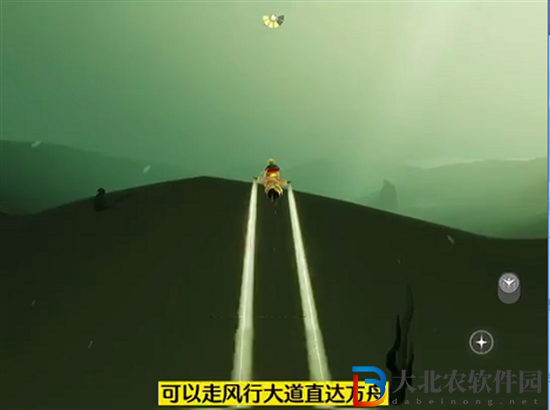 光遇復刻6.16先祖在哪-魔法季點頭先祖位置介紹