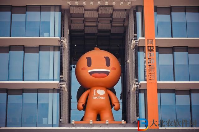 淘寶怎么改賬號(hào)名-淘寶改賬號(hào)名方法介紹