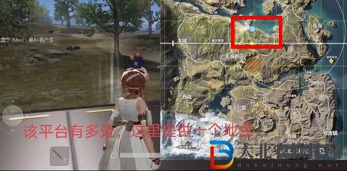 荒野行動4周年成長回憶怎么做-荒野行動4周年成長回憶攻略
