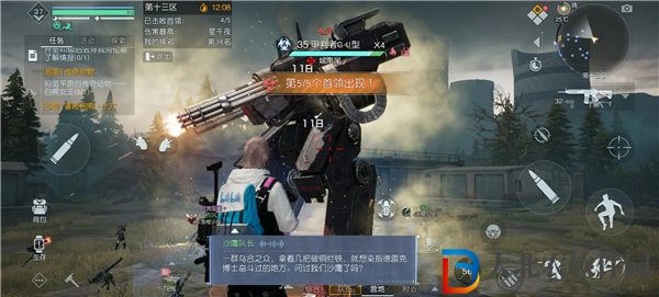 黎明覺醒生機(jī)13區(qū)怎么打 黎明覺醒生機(jī)13區(qū)攻略