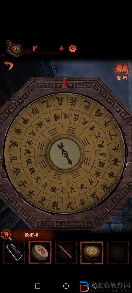 紙嫁衣4紅絲纏疑鬼怎么玩-疑鬼攻略