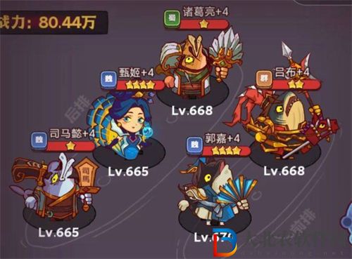 咸魚之王琉璃10塔9-10層怎么過 咸魚之王琉璃10塔9-10層通關攻略