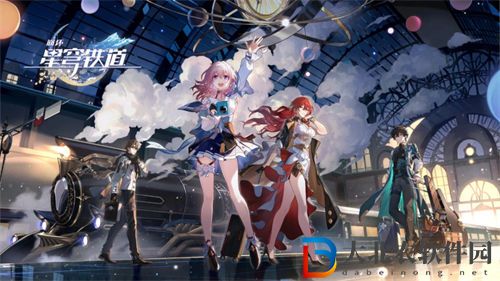 崩壞星穹鐵道姬子強(qiáng)度分析