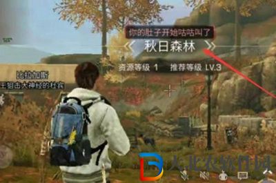 明日之后對附近水源進行拍照怎么做-對附近水源進行拍照任務攻略