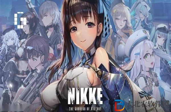 勝利女神nikke電腦版怎么下載-nikke勝利女神pc端下載方法