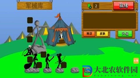 火柴人終極戰斗APP