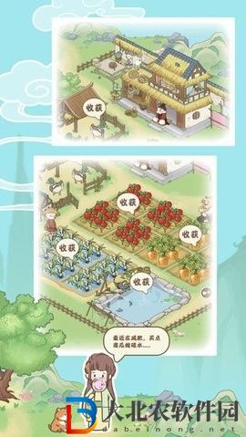 悠悠人生