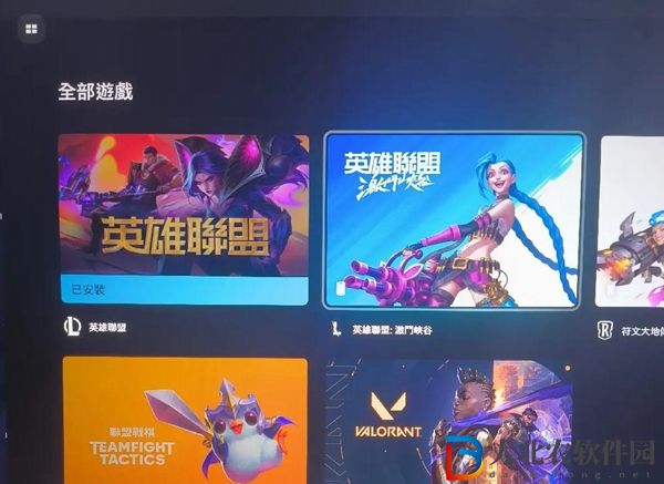 LOL東南亞服怎么設置中文