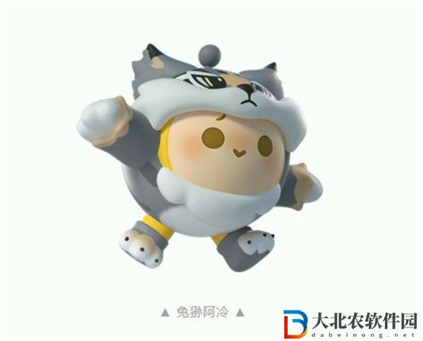 蛋仔派對勇闖龍蛋島怎么玩-蛋仔派對勇闖龍蛋島攻略