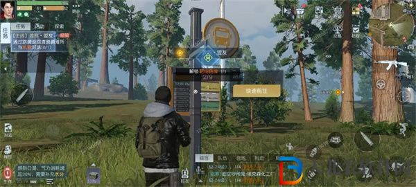 黎明覺醒生機是什么游戲-黎明覺醒生機游戲類型介紹
