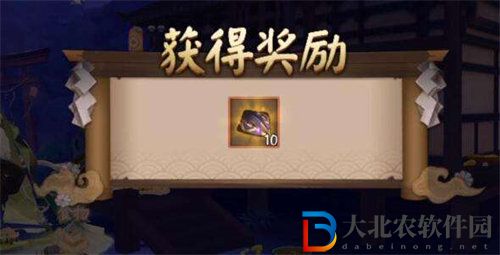 陰陽(yáng)師踏月尋蹤神樂(lè)人偶位置介紹