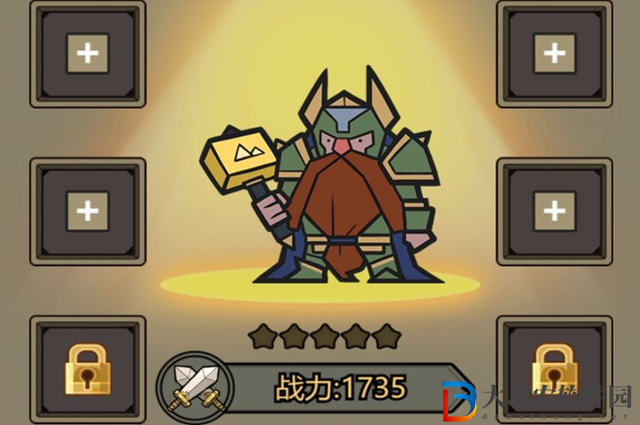 轉生成為魔物召喚次數怎么看-轉生成為魔物召喚次數查看方法