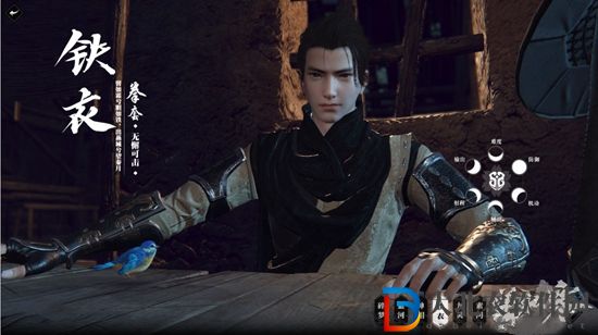 逆水寒魔獸老兵服職業怎么選-魔獸老兵服職業選擇推薦