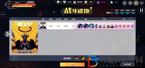 未知升變青竹劍陣怎么玩-青竹劍陣玩法介紹