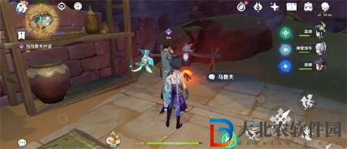 原神醫(yī)用筆跡成就完成攻略一覽 原神醫(yī)用筆跡成就怎么完成