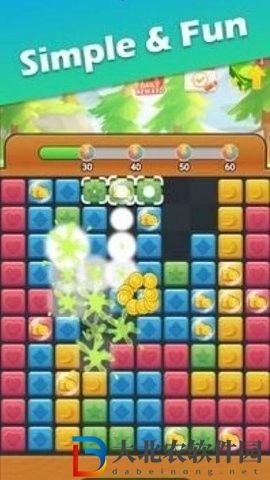 富有的農場主