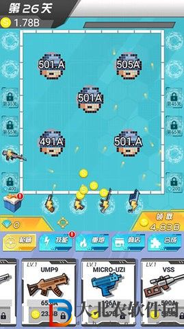 絕地大作戰