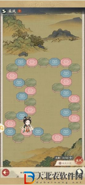 小小夜市怎么采風(fēng)-小小夜市采風(fēng)方法