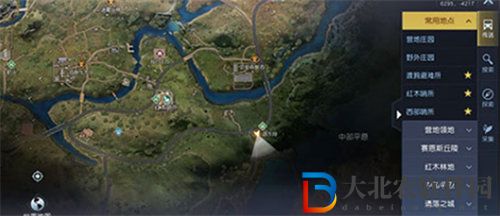 黎明覺醒小孩的心愿任務完成攻略