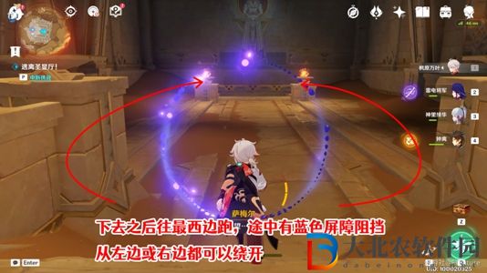 原神逃離圣顯廳怎么做-原神逃離圣顯廳路線一覽