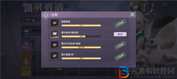 曙光英雄秘境活動怎么玩 曙光英雄秘境活動攻略